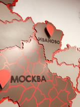 Завершаем работу филиала в Иваново